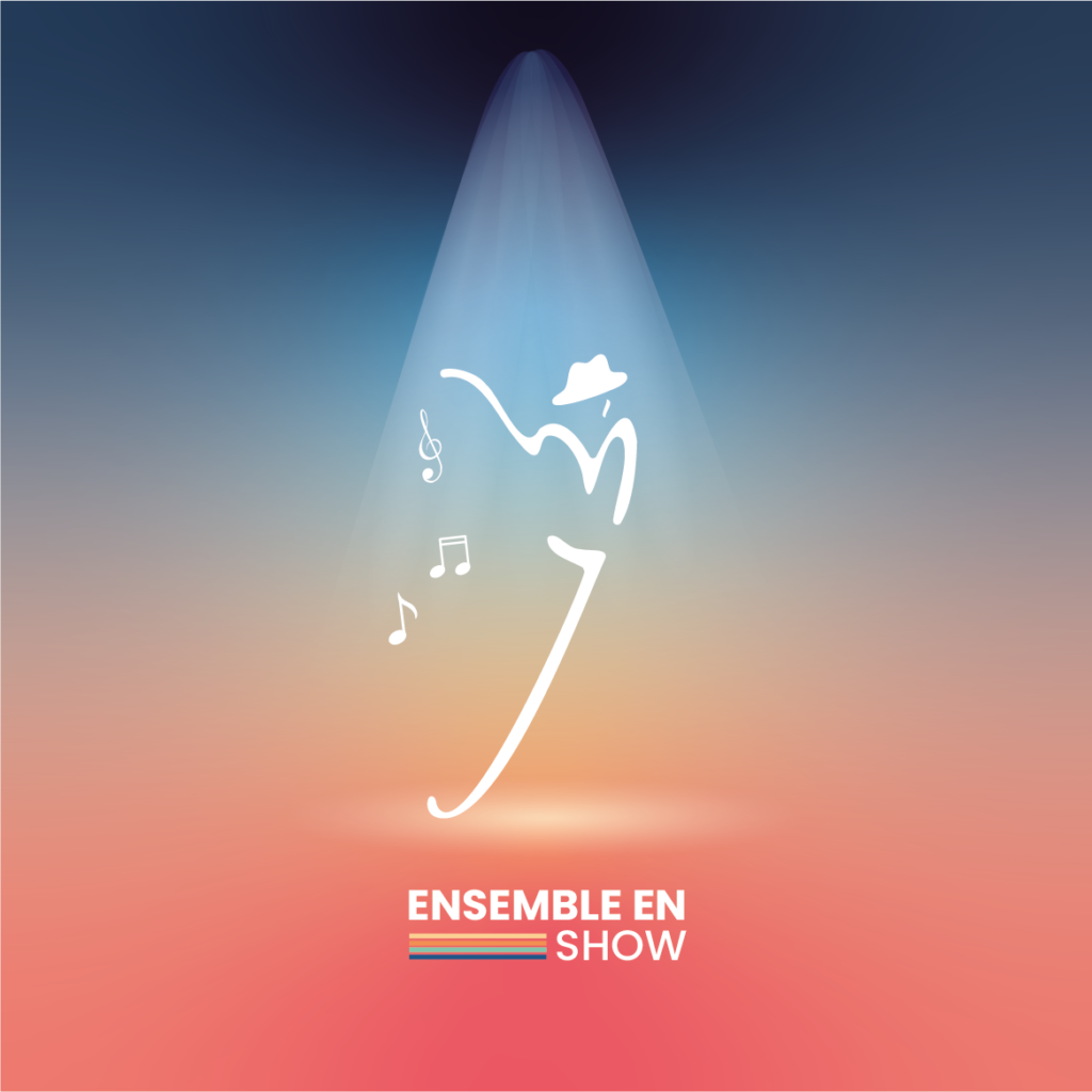 Logo-Ensemble-en-Show-Blanc-Carré